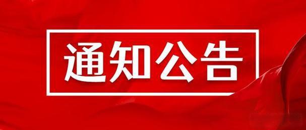 广东省2026年度选调优秀大学毕业生面试题型及答题对策(作者:李石) - 知乎