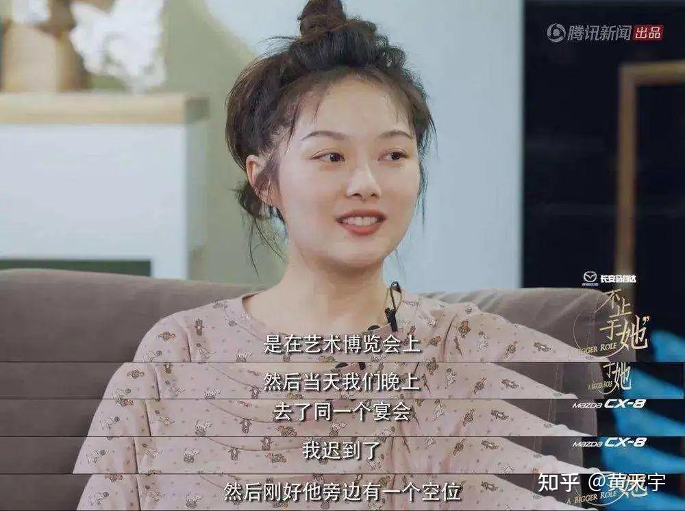 纯欲风鼻祖，活成了笑话 - 知乎