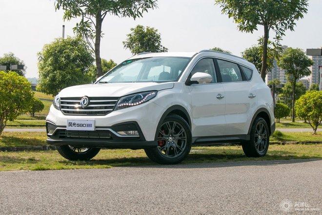 将年轻进行到底东风风光580c实车图曝光