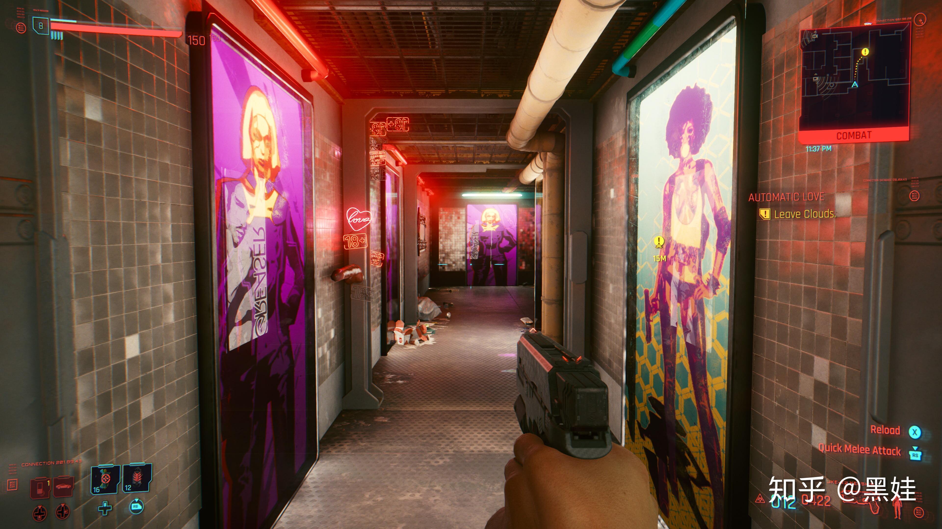 2020游戏本怎么选赛博朋克2077适配游戏本推荐rtx2060