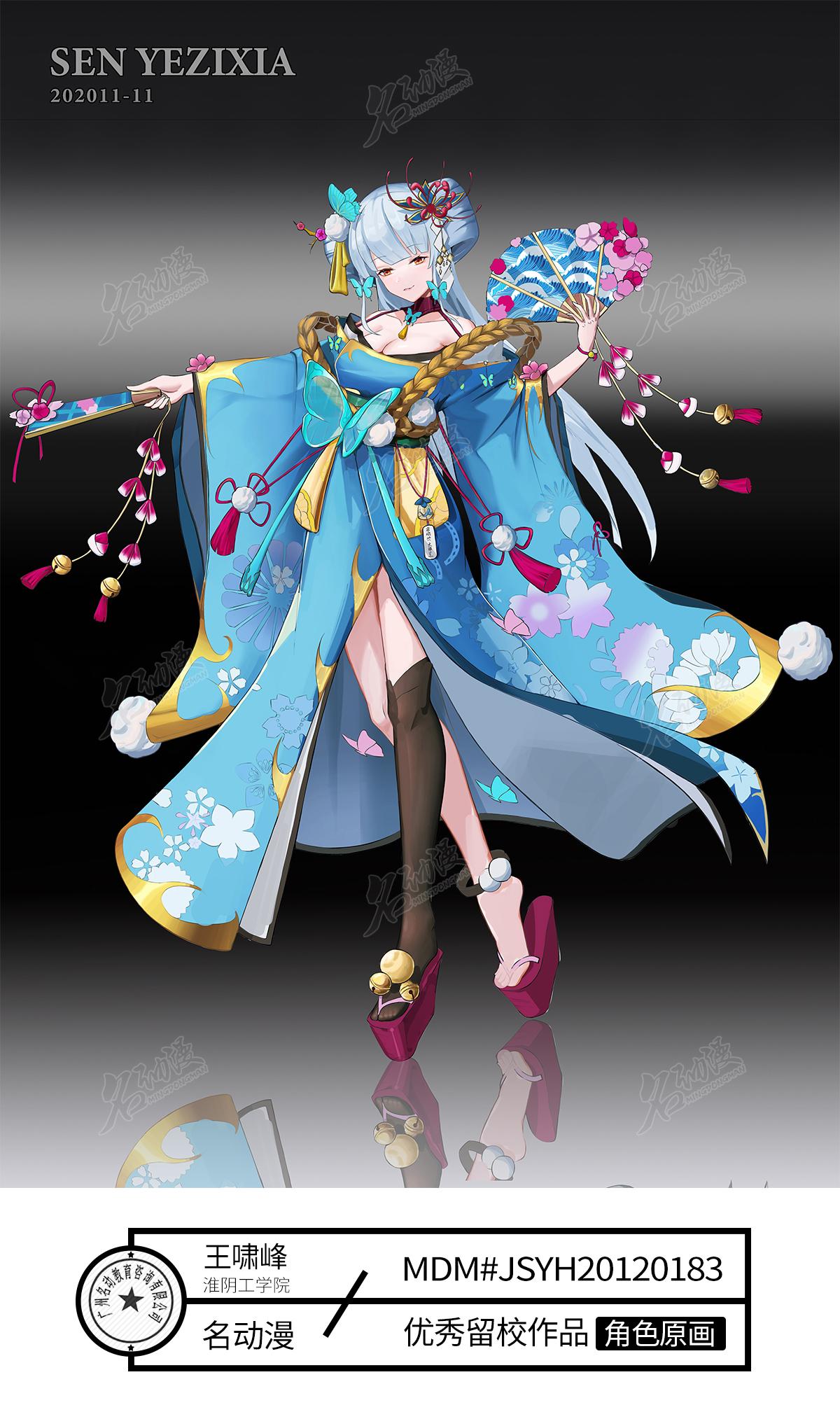 名动漫12月下旬合集素描场景原画商插什么都能画的好