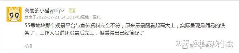 劝退学生怎么说话呢