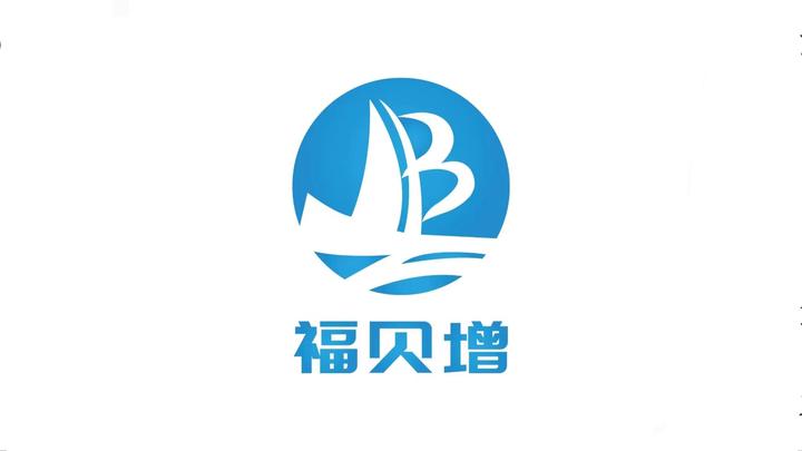 福贝增于你的意义 - 知乎
