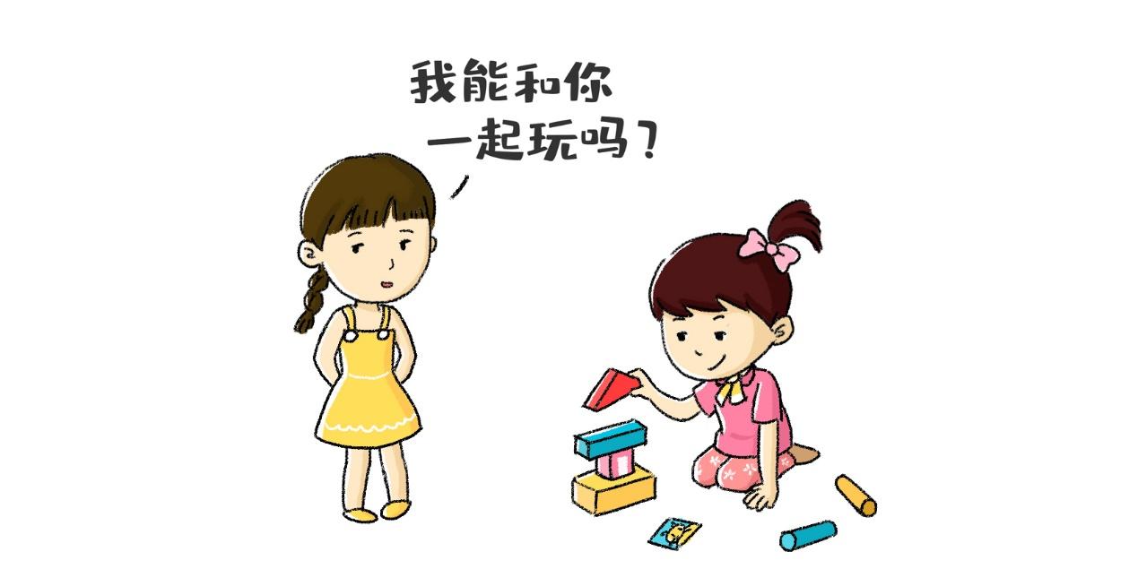 小朋友在成长过程中是如何学会聊天的呢