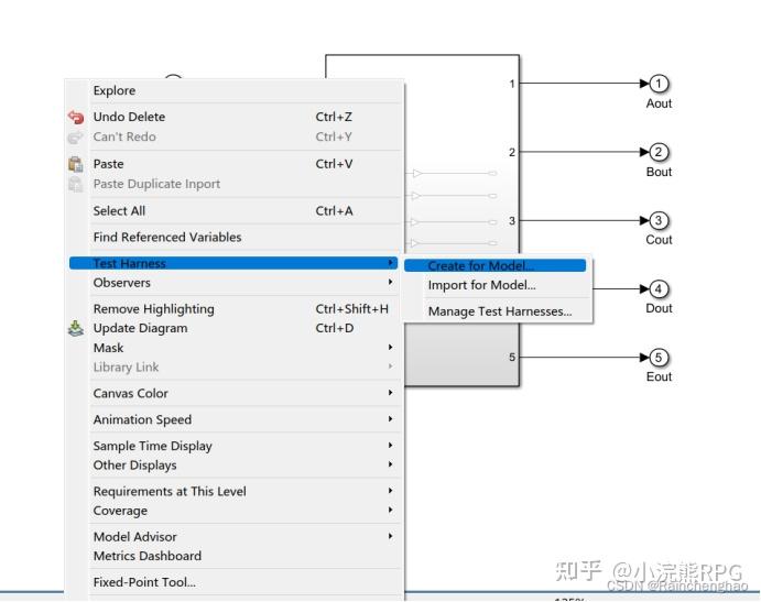 Matlab Mil Testing Logo Matlab 自动化MIL测试小工具介绍 - 知乎