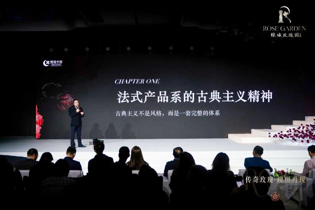 低密度顶豪再现苏州,绿城玫瑰园二期来了 - 知乎