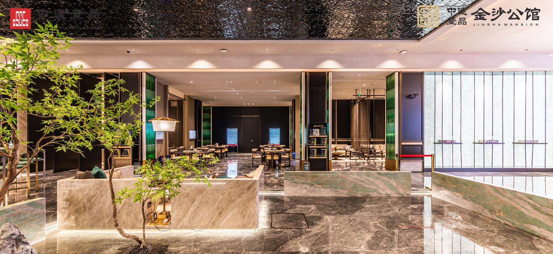 内金沙建所未见中建壹品金沙公馆营销中心盛装启幕