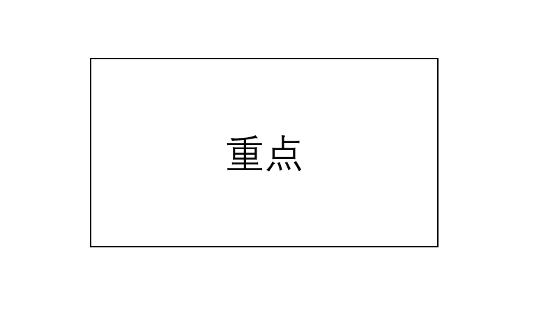 v2-c824736dfcb36bd11b68d5dd815235e0_r.png