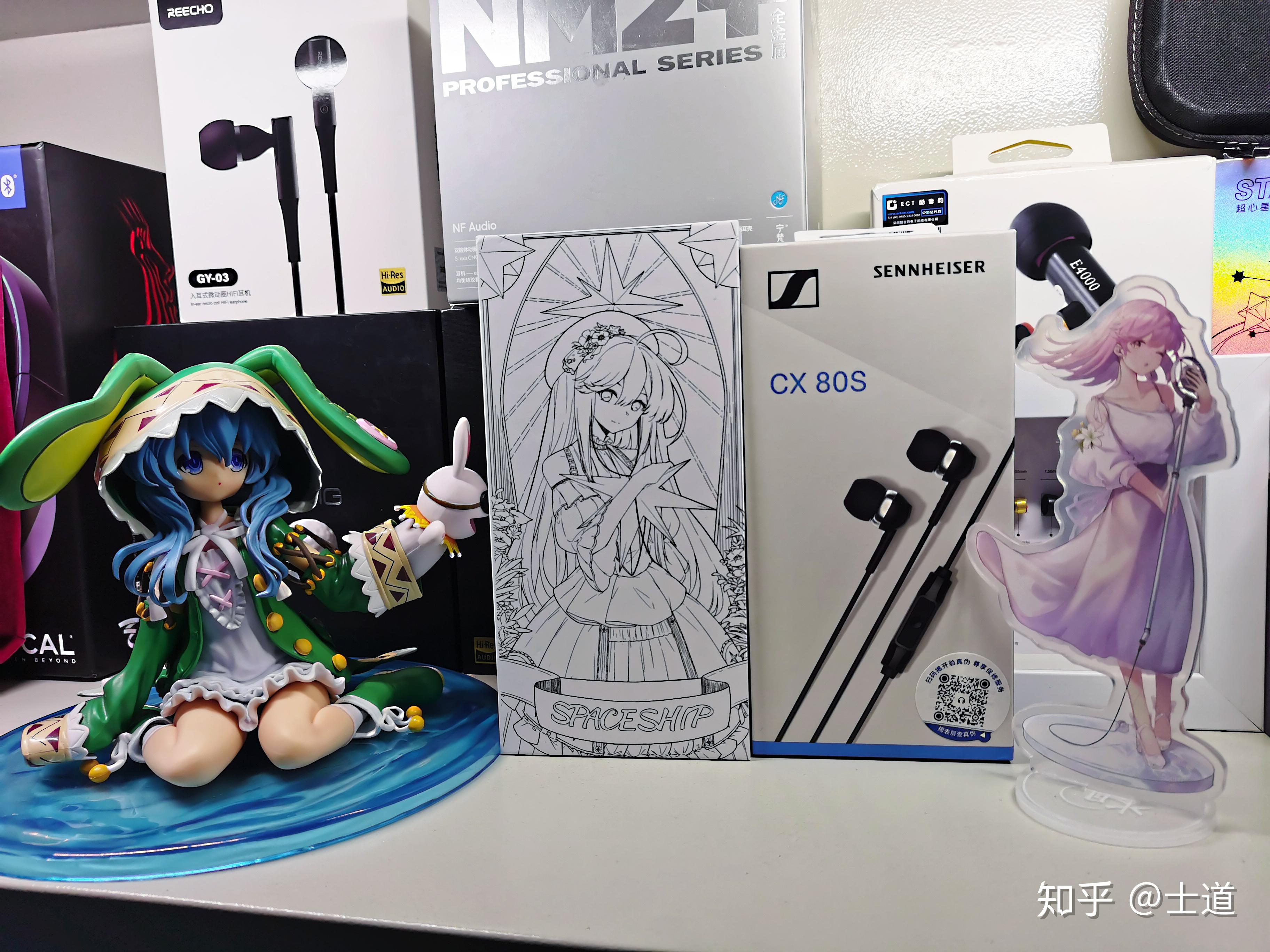 有抽奖哟加冕dqsmaudiohermit隐士水月雨银色飞船sennheisercx80s横评