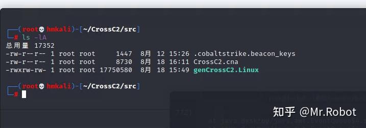 Cobalt Strike Linux主机上线 - 知乎