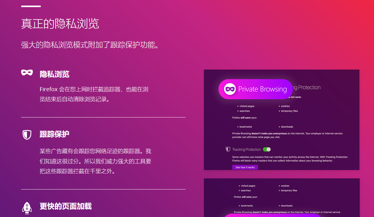 群聊开发程序小程序下载_群聊软件开发_群聊小程序开发