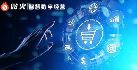 数字门店系统解析,什么是数字化营销? - 知乎