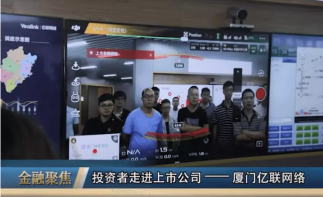 欧科亿公司电话 v2-c8346358344de07117b44c502cf2d2a8_r.jpg