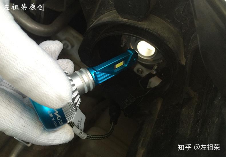 九加一汽车led大灯安装教程|大众宝来安装步骤