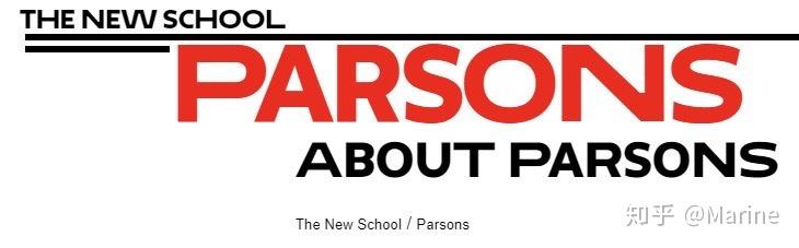 美国交互专业研究生选校列parsons