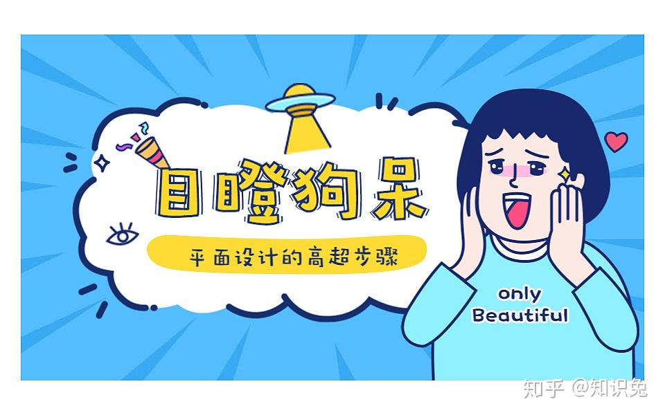 如何快速增强自己的体能 v2-c83c4ba8f18b92418c4500e0adf2584b_r.jpg