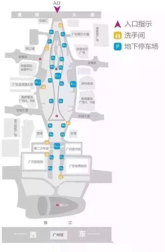 花城广场停车场分布图:▼附近停车场有:广州第二少年宫停车场,中和