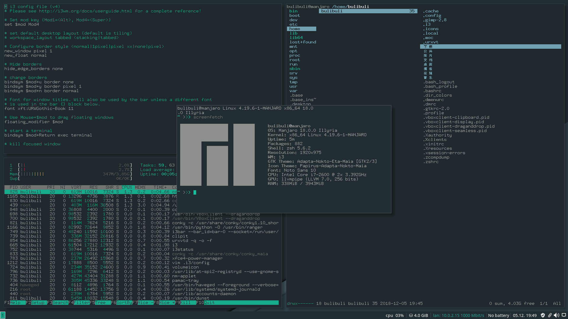 Manjaro uefi не грузится