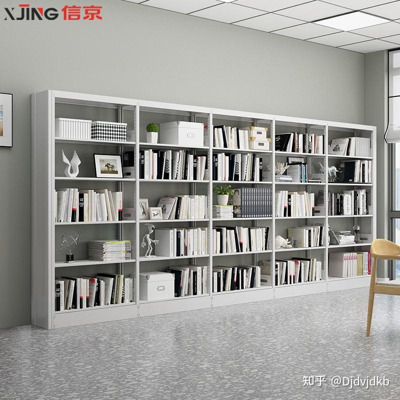 图书馆选择什么材质的书架好? - 知乎