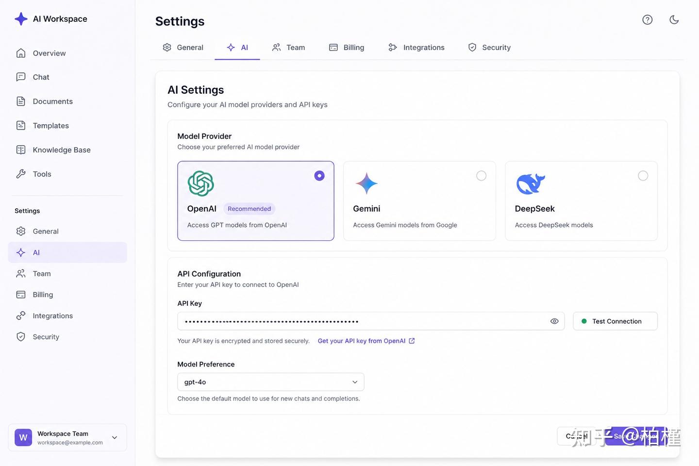 Prompt Optimizer 安装部署教程：用 Docker 快速搭建本地提示词优化工具 - 知乎