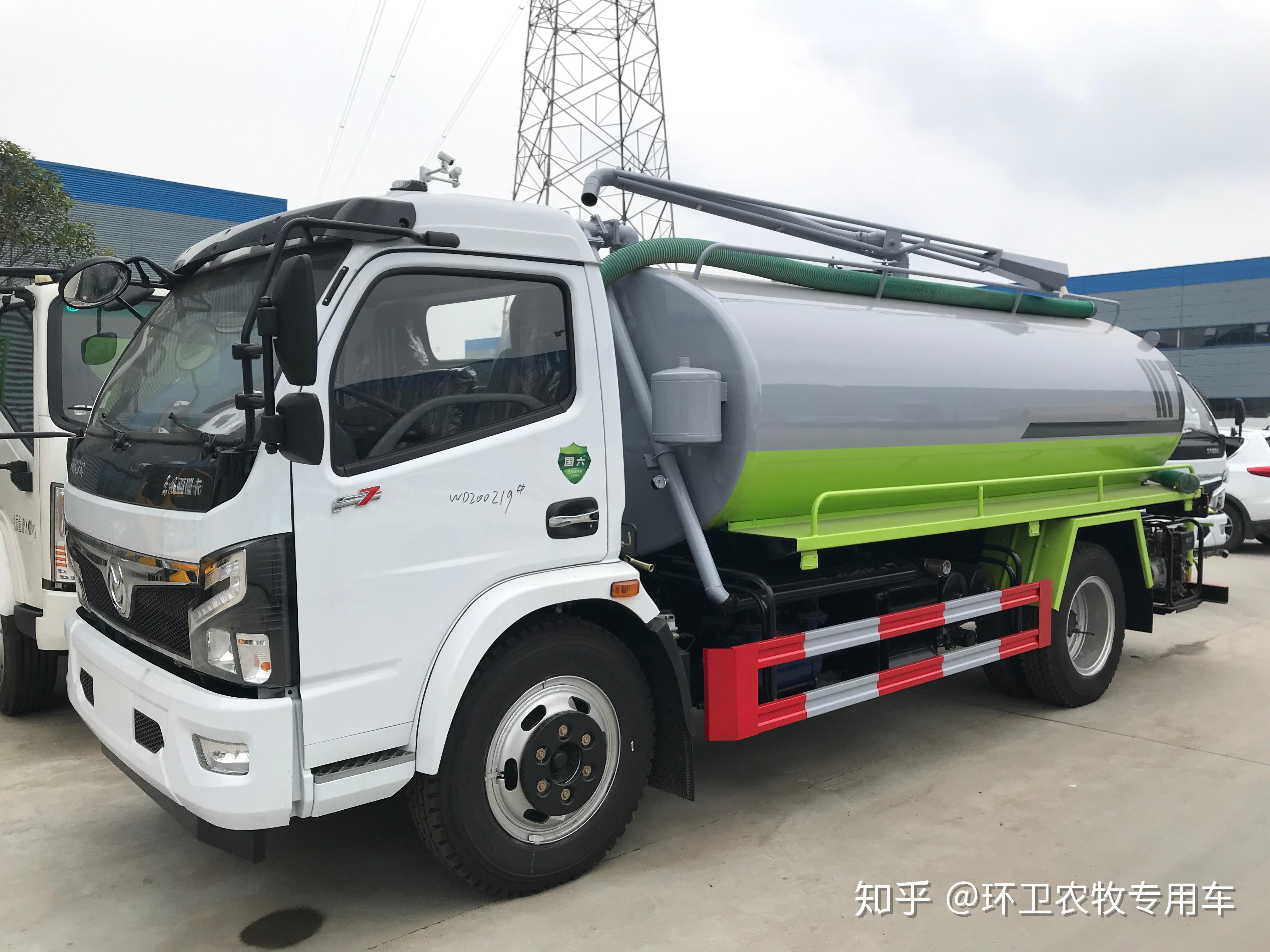 污泥淤泥运输车厢式污泥运输自卸车罐式污泥运输车