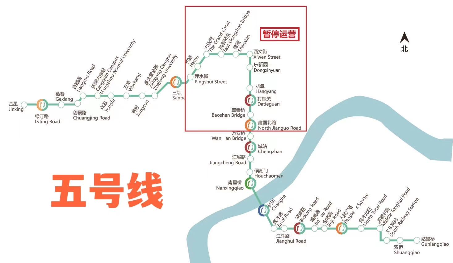 相關內容:關於在拱墅區行政區劃內啟動二級響應的通告為堅決阻斷新冠