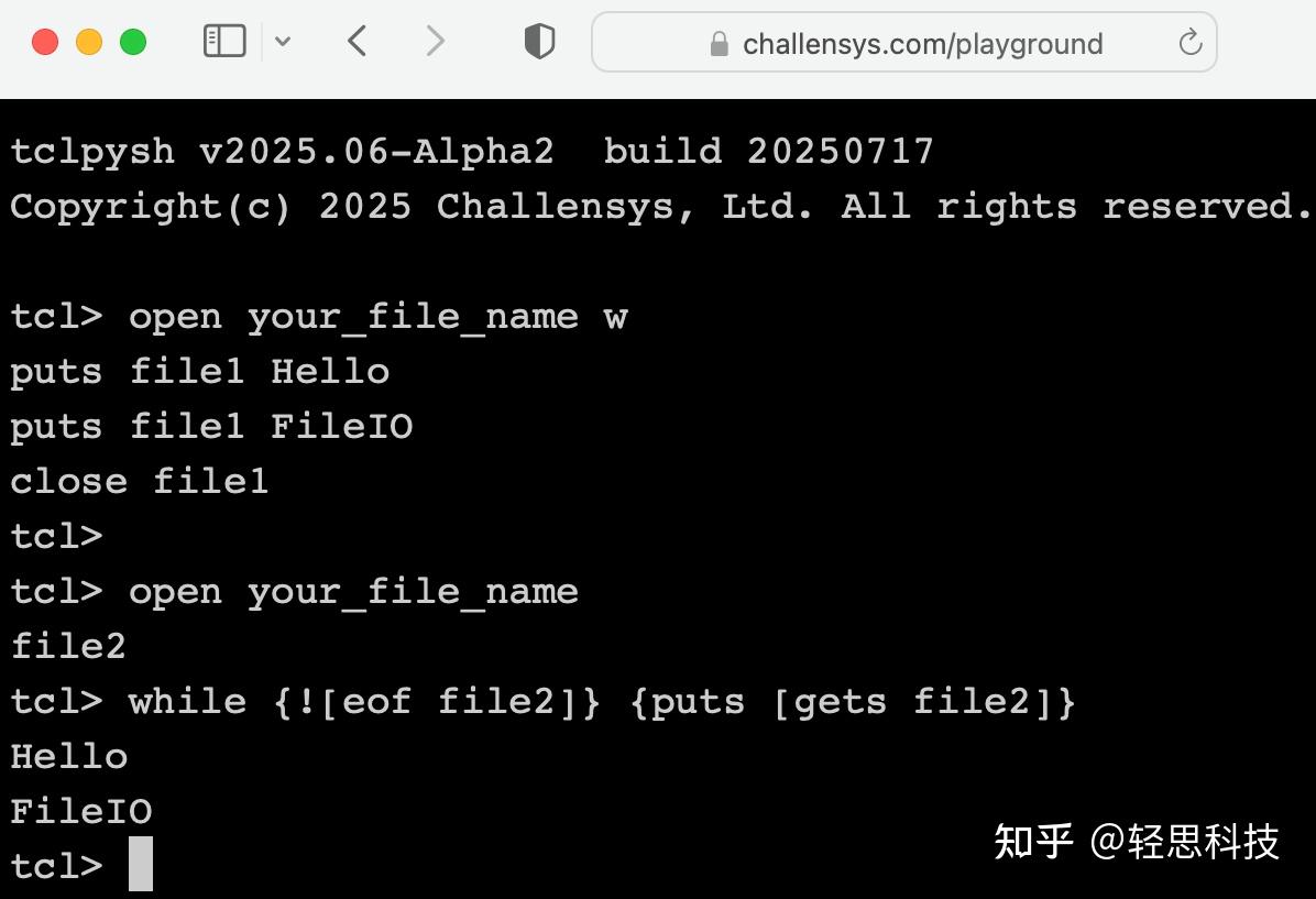 面向 EDA 工具的 Tcl 教程（五）：文件操作和文本处理 - 知乎