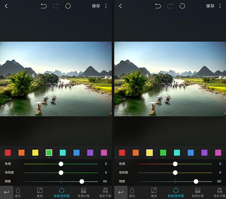 mix滤镜大师高手修图之路曲线工具
