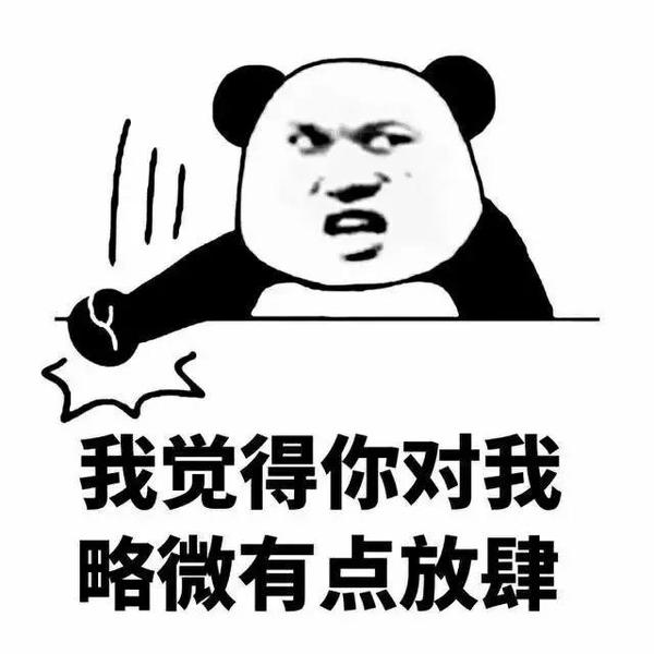 v2-c84dddab0370318c3fa8e8644f1c7cd8_b.jpg