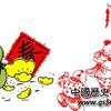 赞美老师的名言 知乎 赞美老师的名言 知乎