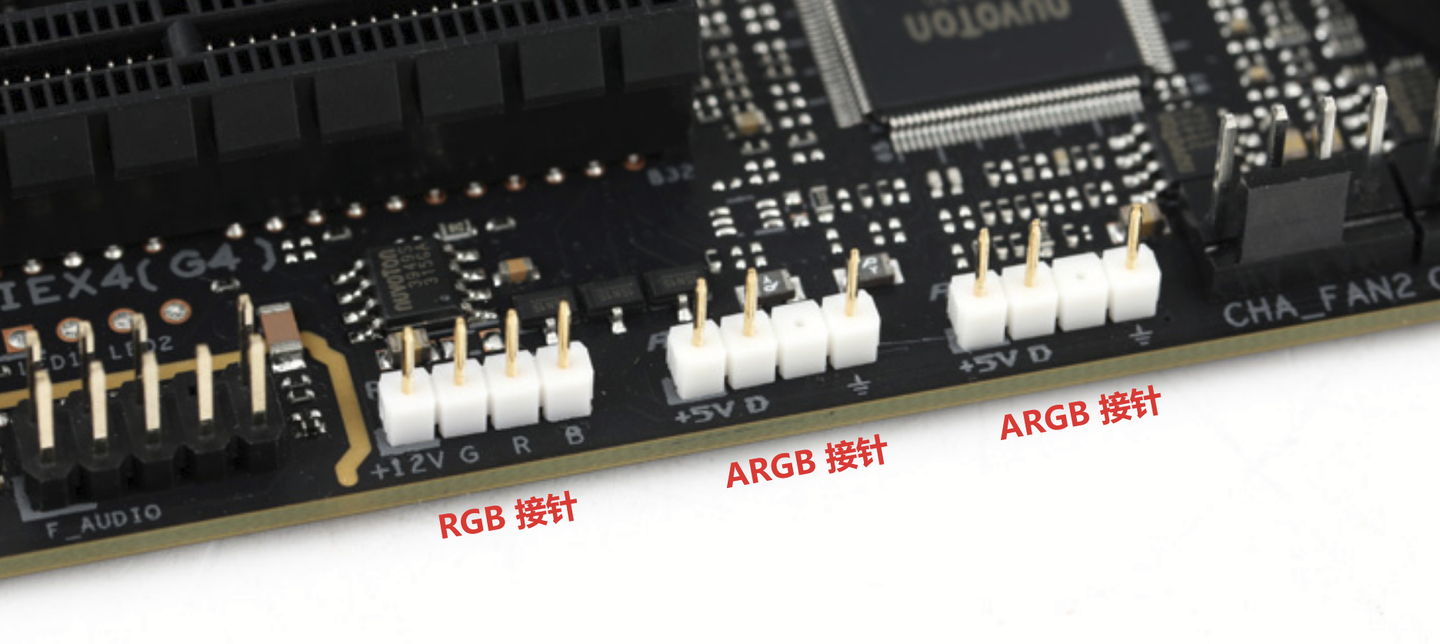 华硕主板灯光接针介绍之 RGB 接针(12V 4Pin) - 知乎