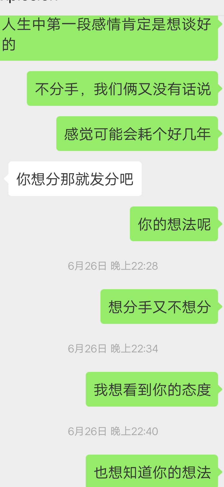v2-c854431c9e86175b0764744953acbdc8_r.jpg