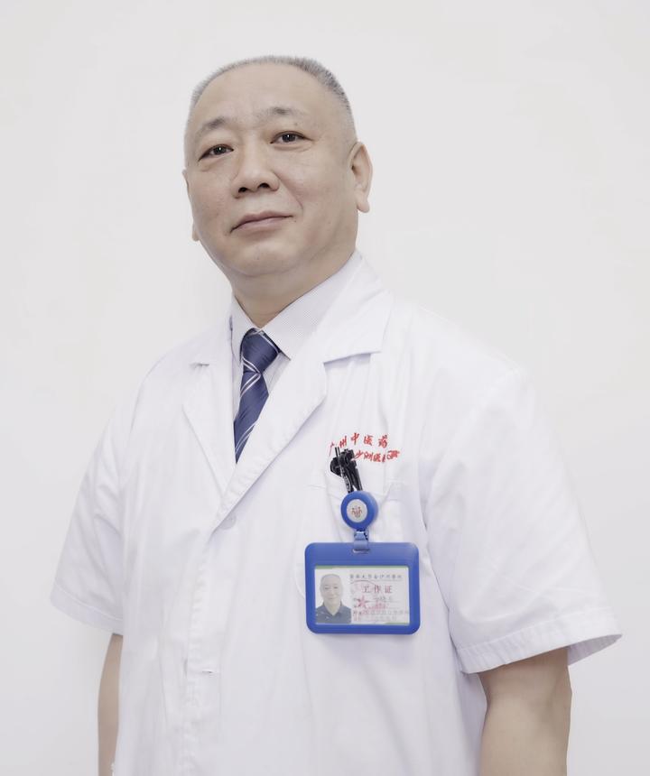广州中医药大学金沙洲医院肿瘤科医生马晓东