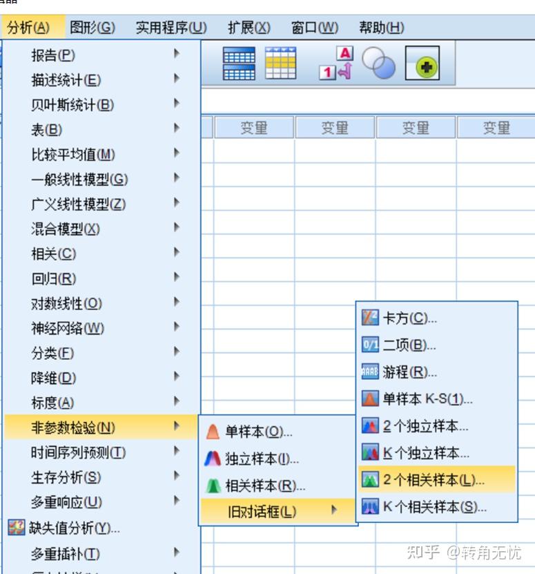 表格文字識別系統_尚書七號怎么識別表格_怎么識別圖片中的表格