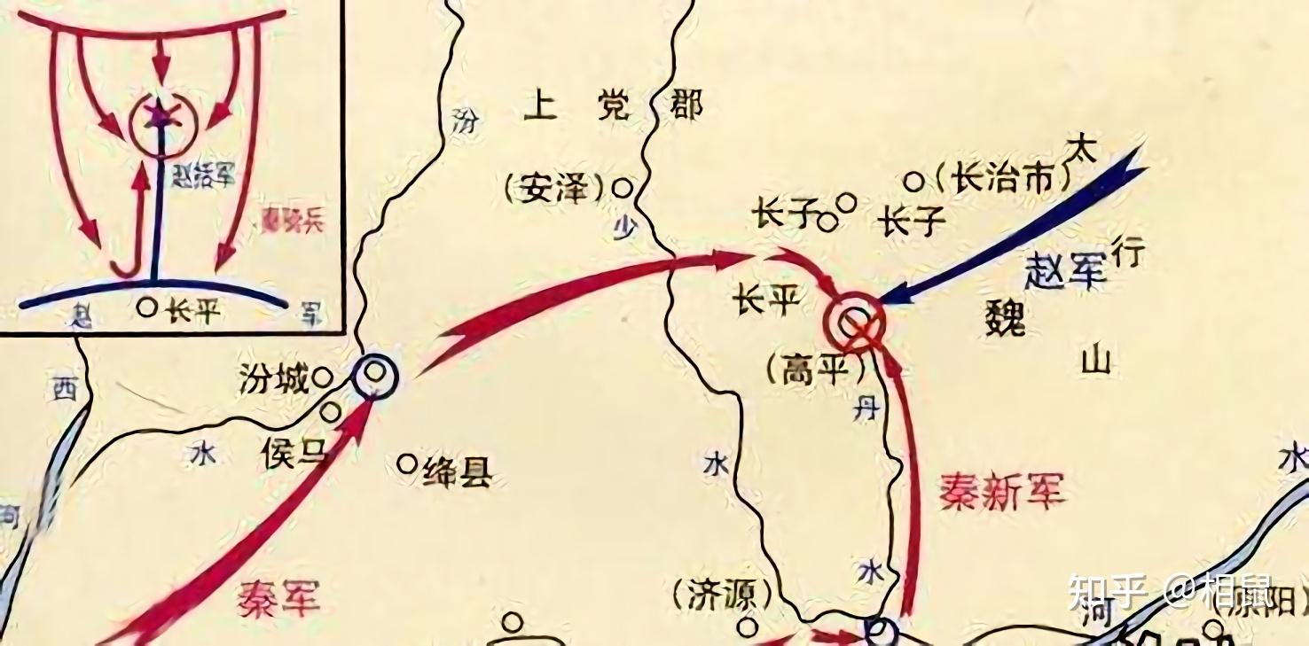 一口气读完秦将白起的一生 - 知乎
