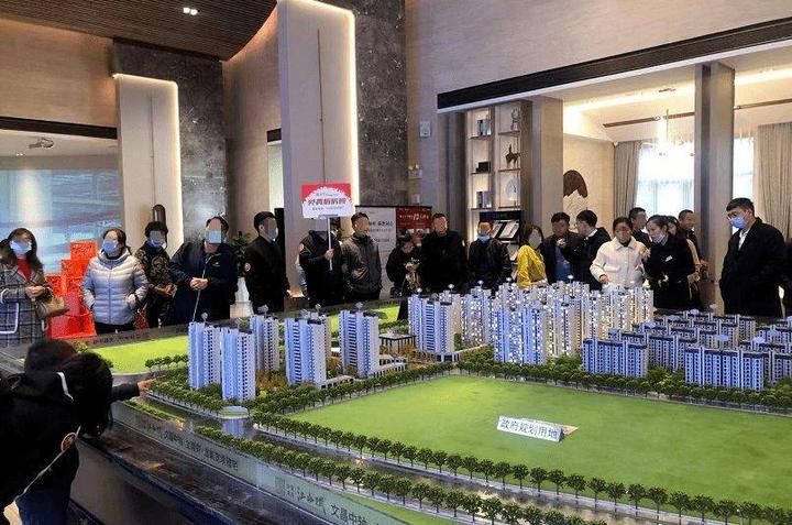 年内多地调整公积金:是否会带来房价新一轮上涨? - 知乎