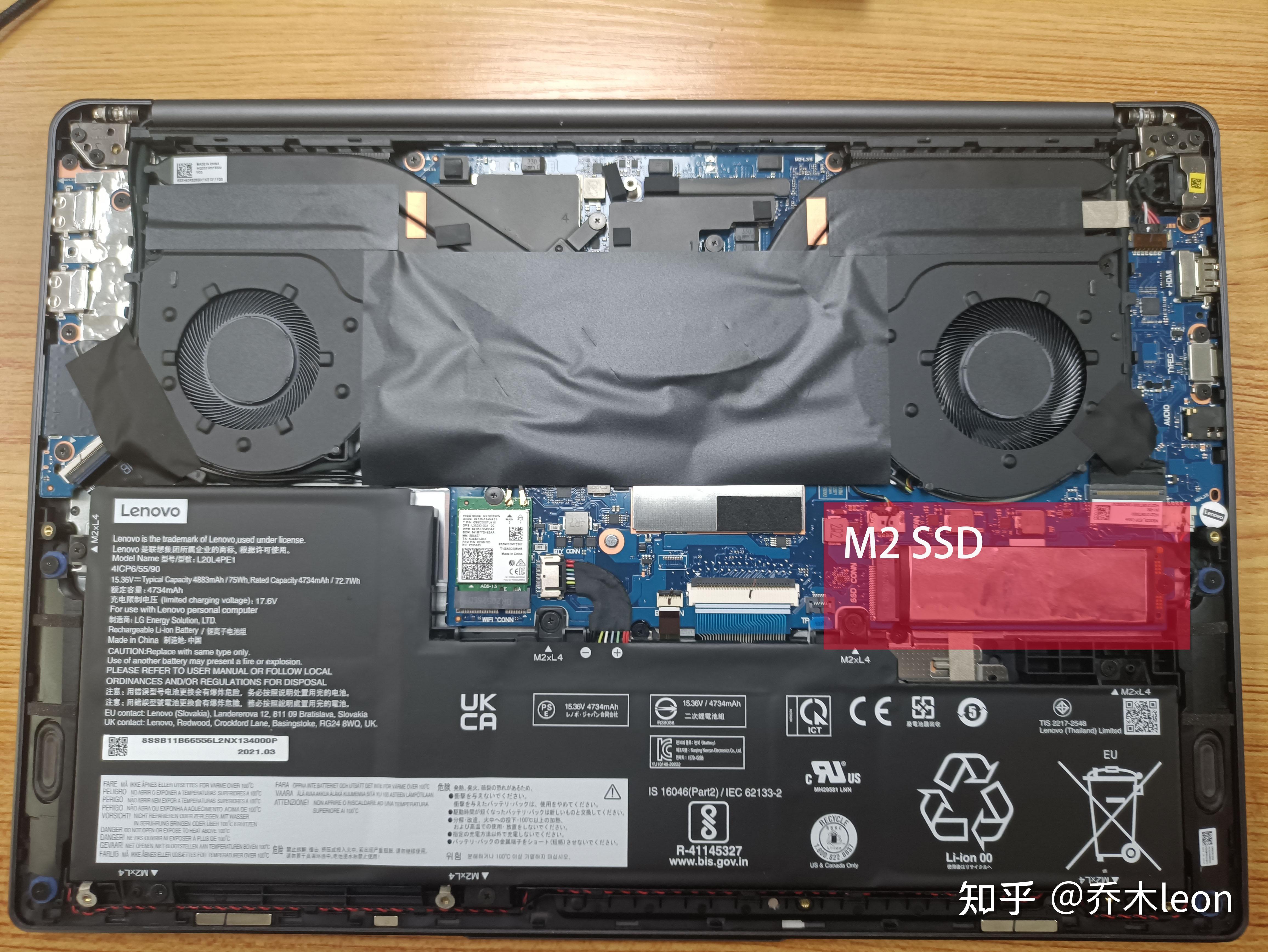 全能水桶新选手小新pro16使用体验