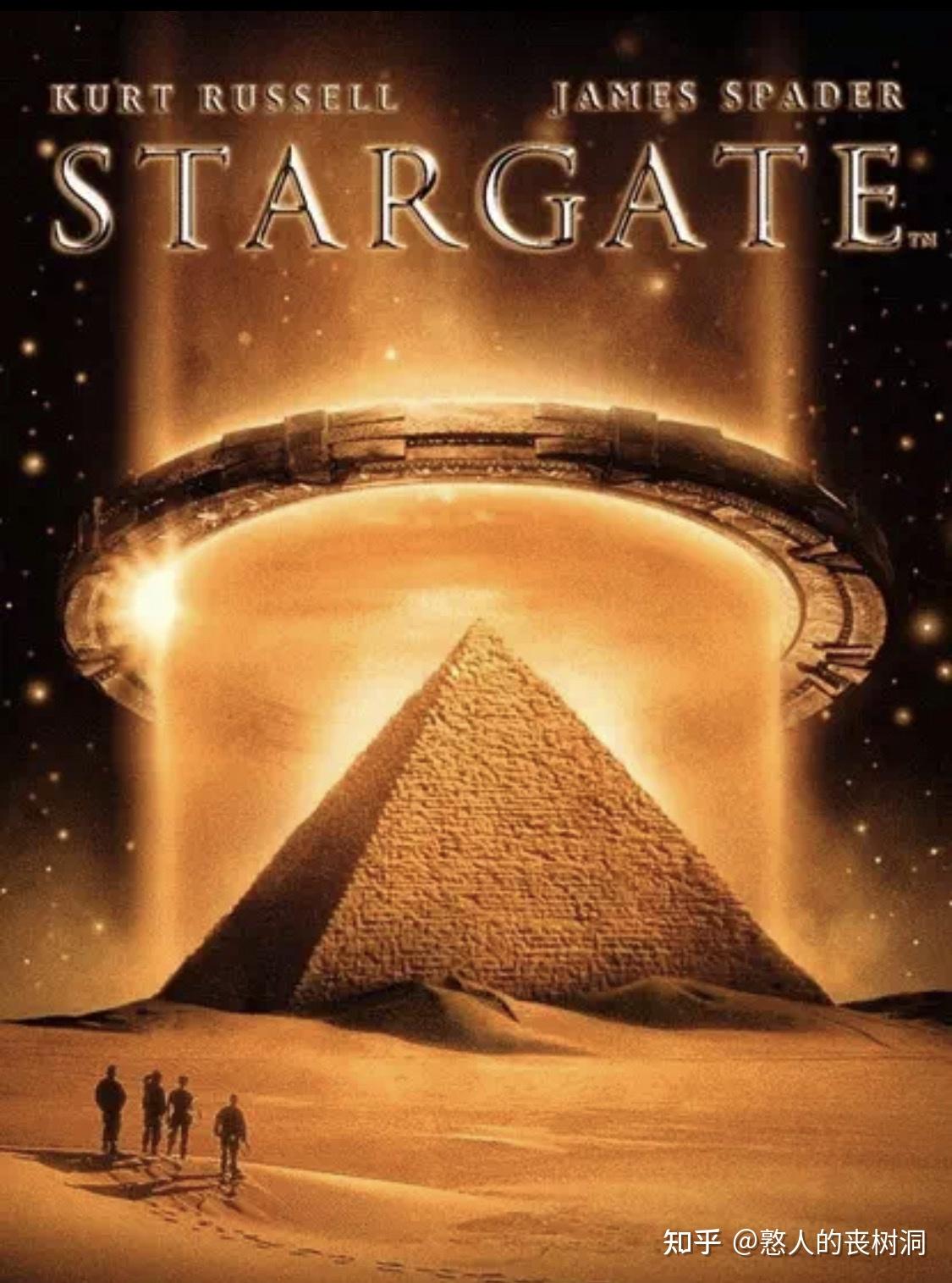 值得一喵《星际之门》