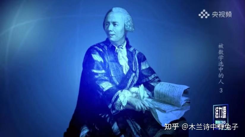 《被数学选中的人》第3集：数学教会了我们什么 知乎