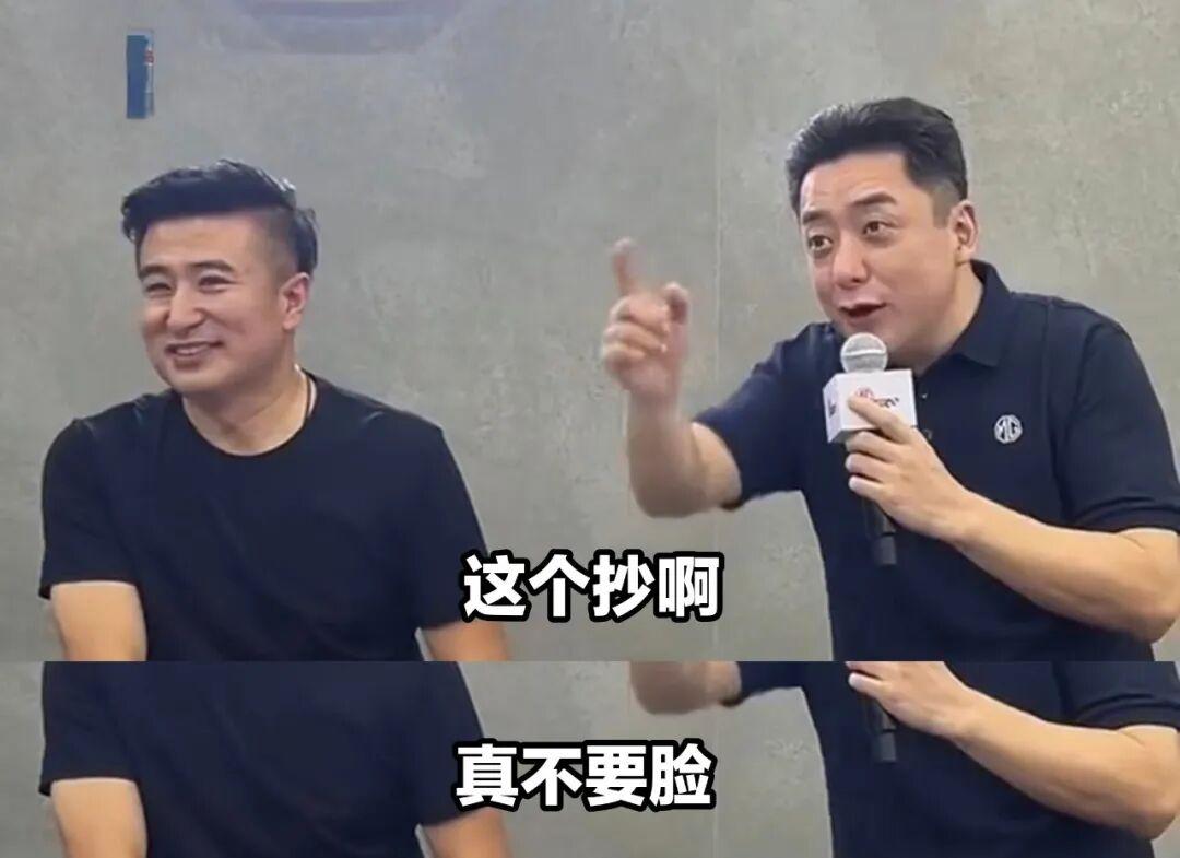 上汽MG品牌高管因“抄袭保时捷”、“撞脸小米SU7”弹幕被喷到哽咽下播,极端水军比抄袭更可怕!