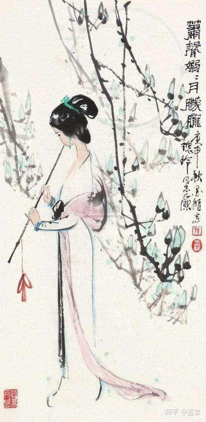 减字木兰花·吹箫 - 知乎