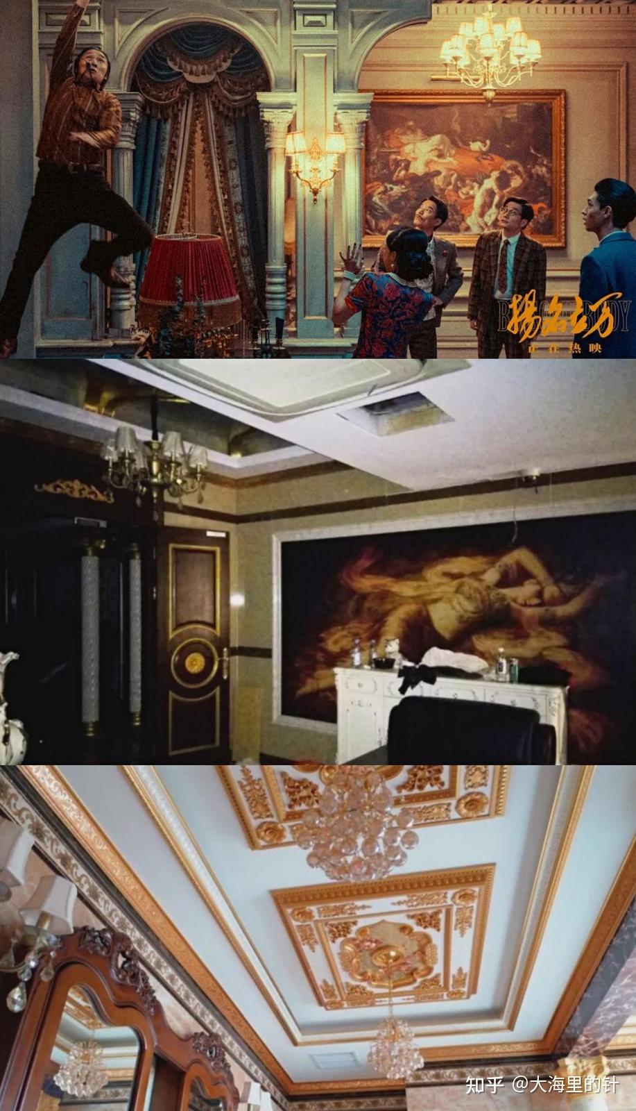 如何评价上海红楼的主人赵富强? - 知乎