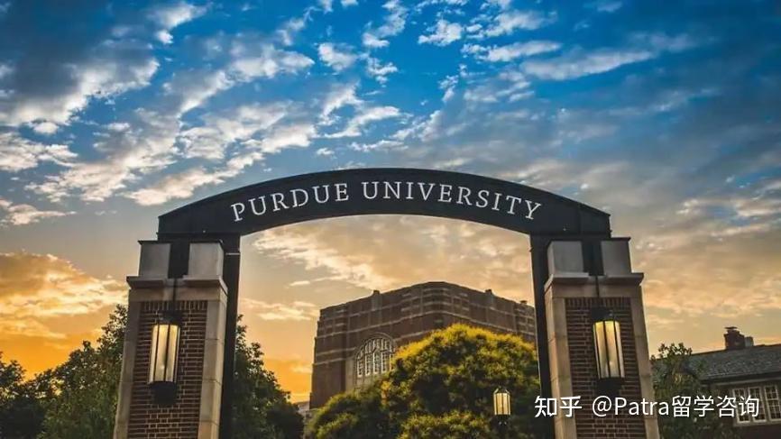 院校介绍宝藏小众工科强校普渡大学