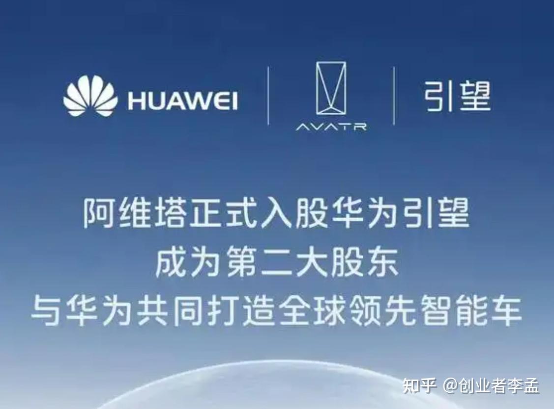 为什么叫小米(为什么叫小米汽车su7)