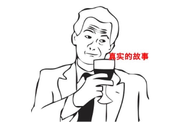 v2-c86b7ad5a67f94919a3dc8c7d5acd556_r.jpg