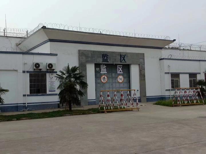 【求助】鹤壁市看守所的地址在哪里?