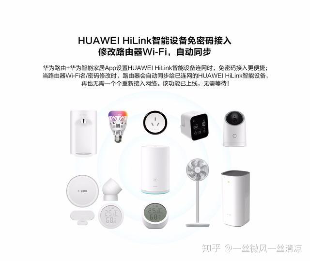 路由器如何增加密码 v2-c86b7c15752a94875aba5b8567fcf688_r.jpg