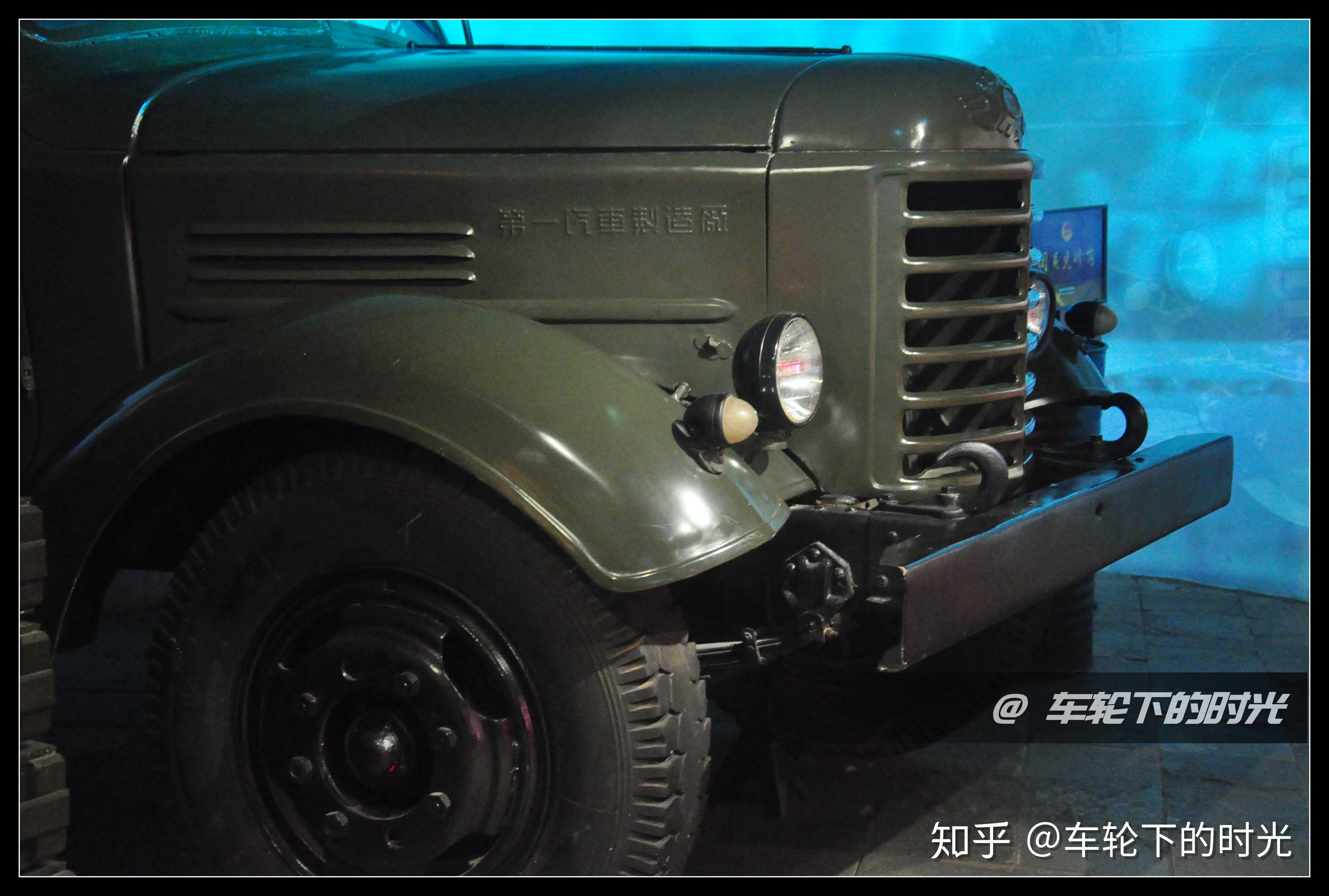 光辉岁月——北京汽车博物馆的经典车(22):解放ca10 (上)