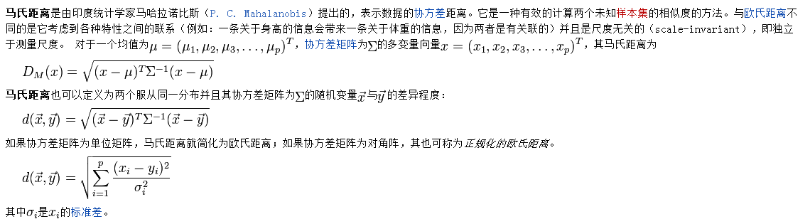 17个机器学习的常用算法 | 推荐收藏33 17个机器学习的常用算法 | 推荐收藏