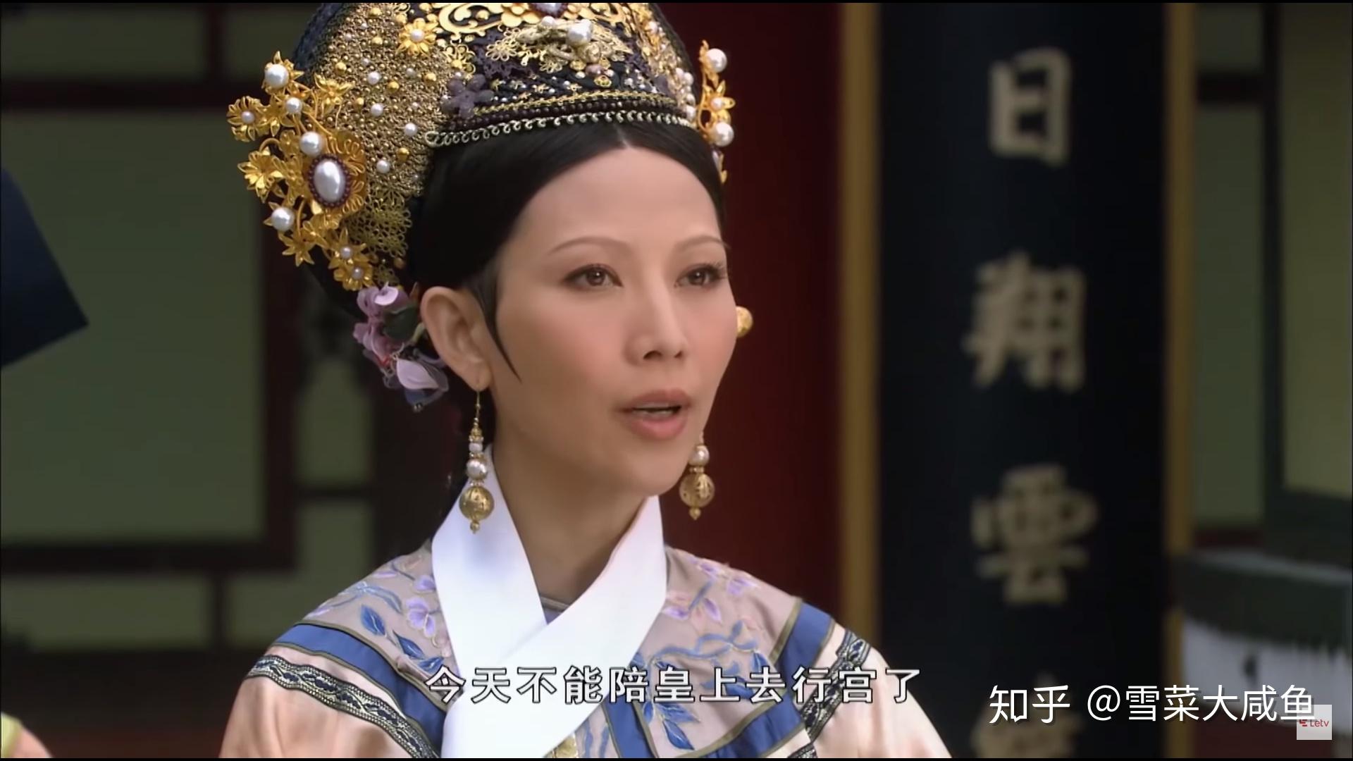 后宫甄嬛传小游戏破解版